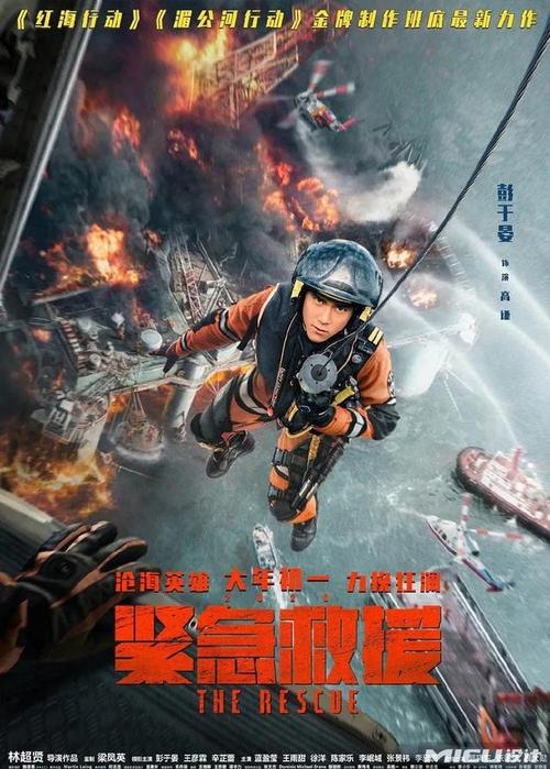 乌迪内音乐学院金融文凭证书